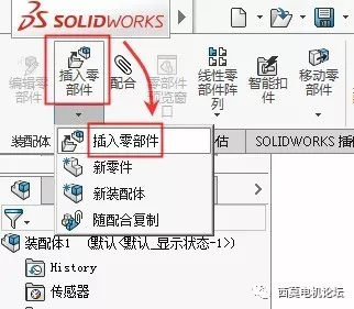 ansys时步如何设置